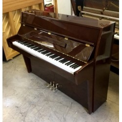 Piano Droit KAWAI CE-7 107 cm Acajou brillant