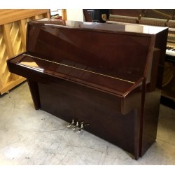 Piano Droit KAWAI CE-7 107 cm Acajou brillant