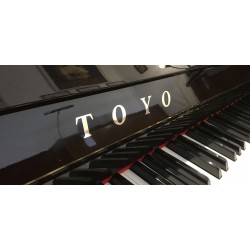 Piano Droit TOYO SR 2E Acajou brillant 111cm