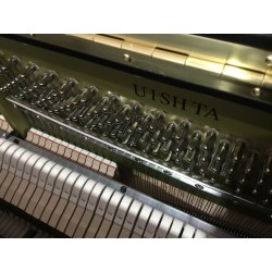 Piano Droit YAMAHA TransAcoustic U1TA 121cm Noir brillant