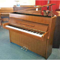 Piano Droit YAMAHA M5J noyer satiné