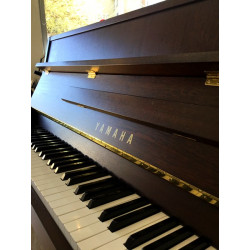 Piano droit occasion YAMAHA C 108 Acajou Satiné