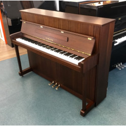 Piano droit YAMAHA M 110 N Acajou satine