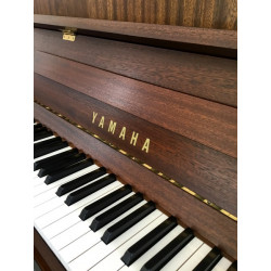 Piano droit YAMAHA M 110 N Acajou satine