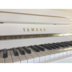 Piano droit Yamaha B1 Silent Blanc Occasion