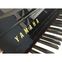 Piano Droit YAMAHA B1 Noir Brillant 109 cm