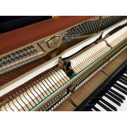 Piano Droit SAMICK S108S Noir brillant