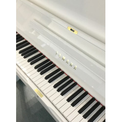 Piano droit YAMAHA U1 Blanc brillant