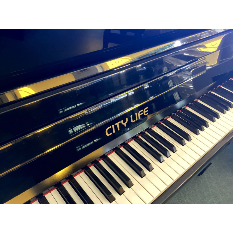 PIANO DROIT KAWAI CITY LIFE 121 CM NOIR BRILLANT