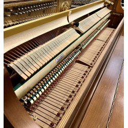Piano droit KAWAI 802-F 109 cm finition noyer satiné
