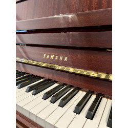 Piano droit Yamaha M5J 108 CM finition acajou brillant