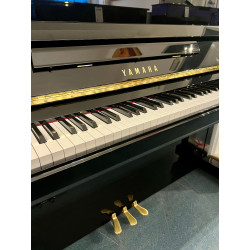 PIANO DROIT YAMAHA B3E SILENT SC2 121CM OCCASION