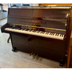 Piano droit YOUNG CHANG U-109 Acajou Brillant