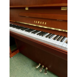 YAMAHA B2 Silent Piano droit Cerisier Satiné