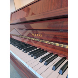 Yamaha M1J Piano droit finition Acajou Brillant
