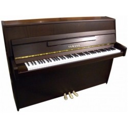 PIANO DROIT YAMAHA b1 109cm Noyer foncé satiné