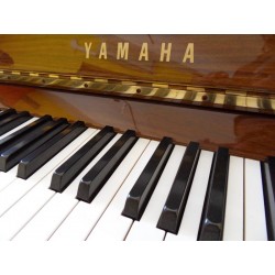 Piano Droit YAMAHA MC204 116cm Noyer brillant