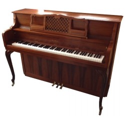 Piano Droit KAWAI 701F Noyer américain satiné