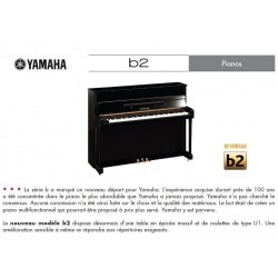 PIANO DROIT YAMAHA b2e 113cm Noir brillant Edition Argent