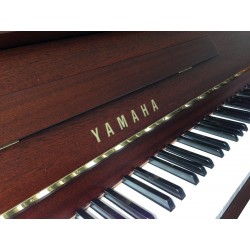 Piano Droit YAMAHA E-110N Noyer foncé satiné