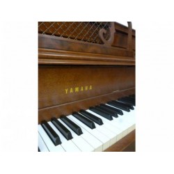 Piano Droit YAMAHA C Consoles 110cm Noyer Satiné 