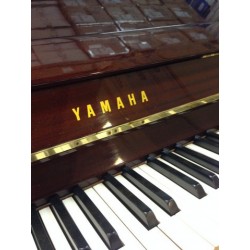 Piano Droit YAMAHA 108 Acajou brillant