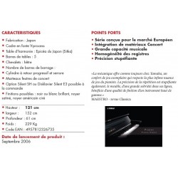 PIANO DROIT YAMAHA YUS1 121cm Noir Brillant / PRIX NOUS CONSULTER